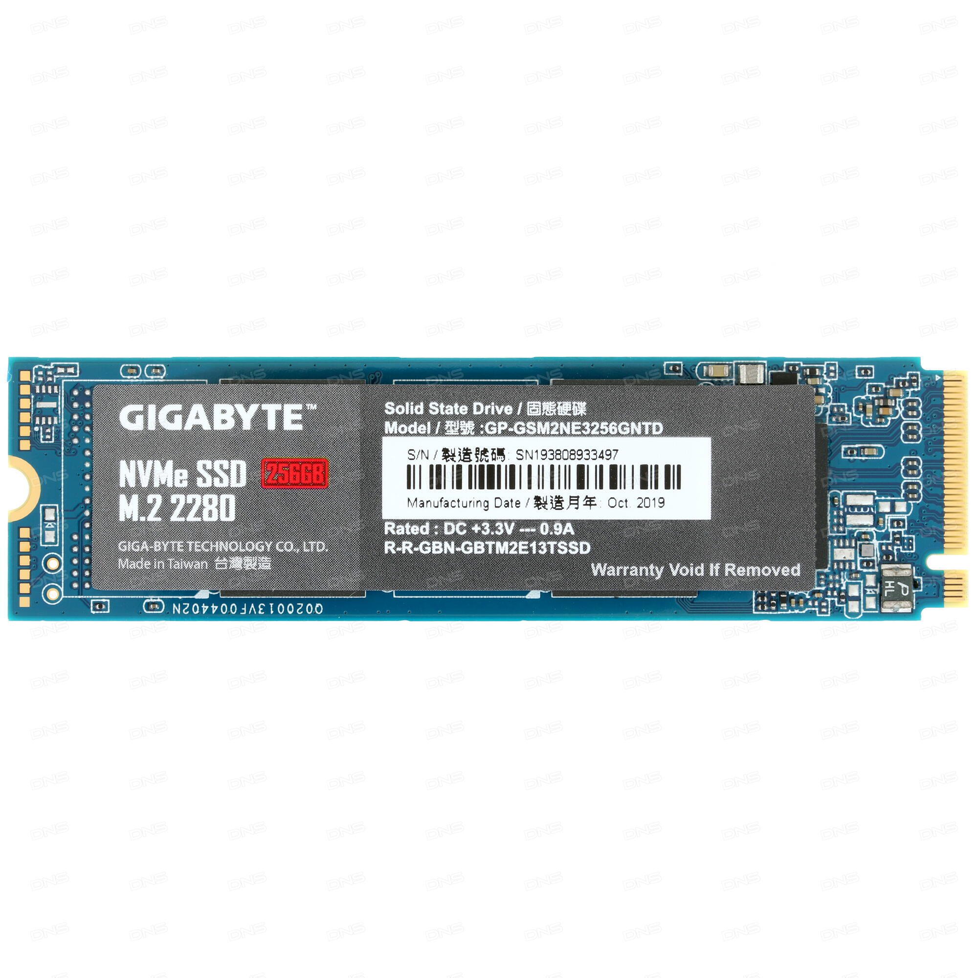 SSD накопитель Gigabyte GP-GSM2NE3256GNTD 256Gb