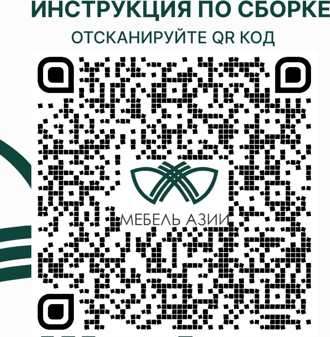 Тумба Мебель Азии Авила 40х42х37см базальт