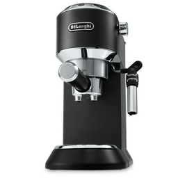Кофеварка рожковая DeLonghi EC 685.BK черная