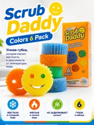 Губка Scrub Daddy SD9109302 6 шт, Flextexture