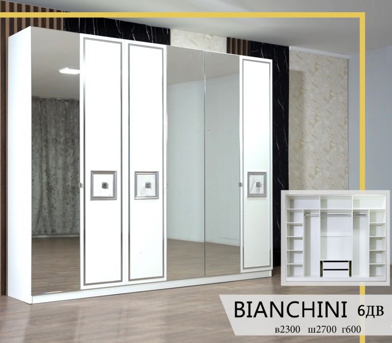 Шкаф Лидер Bianchini 6Д белый купить,NaN