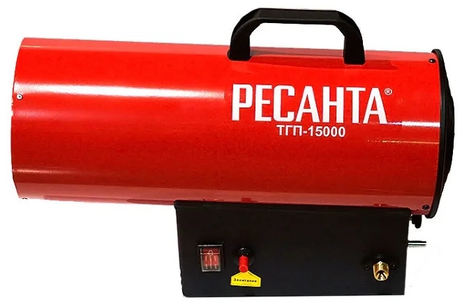 Тепловая пушка Ресанта ТГП-15000 67/1/14
