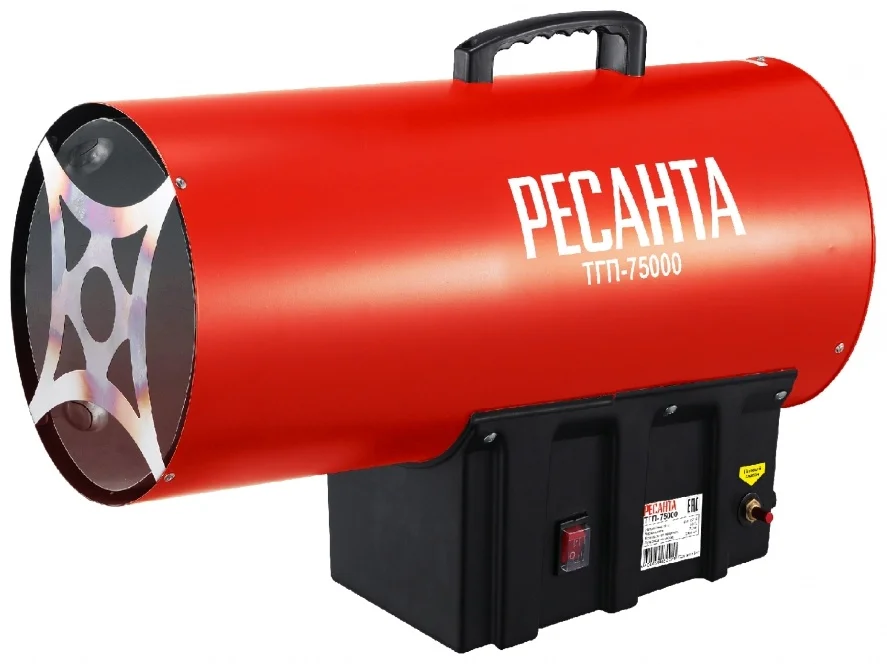 Тепловая пушка Ресанта ТГП-75000 67/1/29 купить,94090