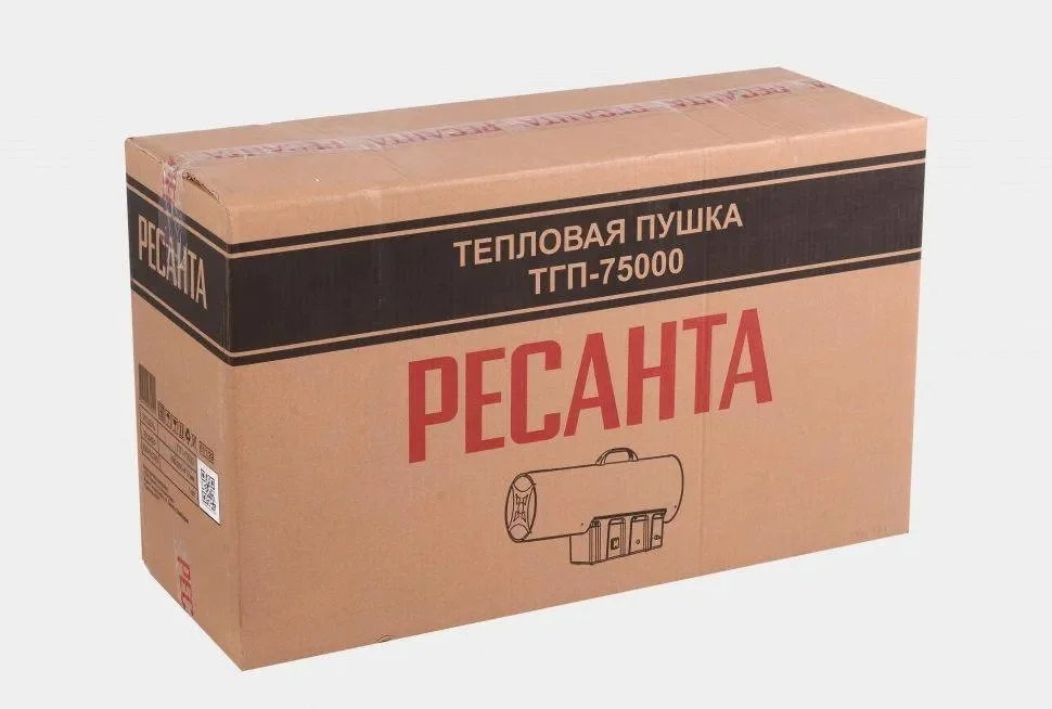 Тепловая пушка Ресанта ТГП-75000 67/1/29 купить,94090