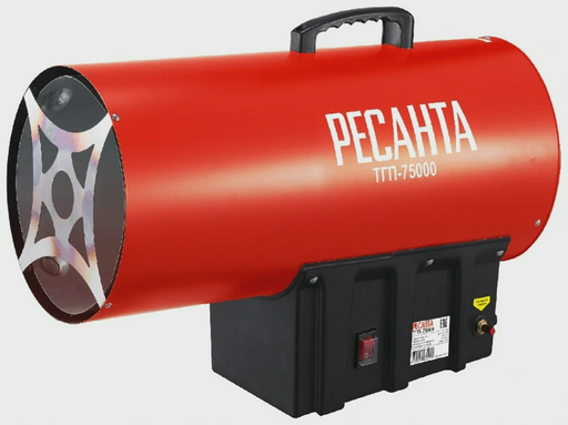 Тепловая пушка Ресанта ТГП-75000 67/1/29