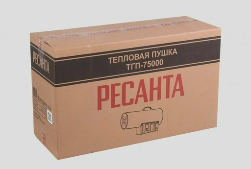 Тепловая пушка Ресанта ТГП-75000 67/1/29