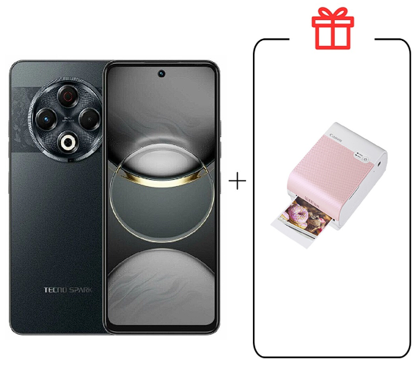 Смартфон Tecno Spark 30 8/128Gb Stellar Shadow + подарок