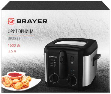 Фритюрница BRAYER BR2833 черный, серебристый купить,NaN