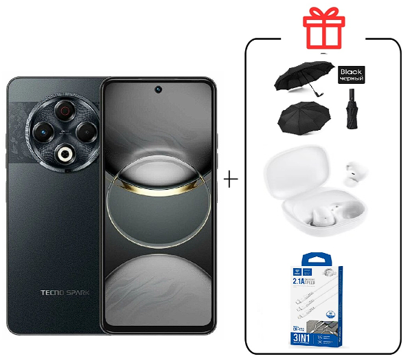 Смартфон Tecno Spark 30 8/128Gb Stellar Shadow + подарок купить,NaN
