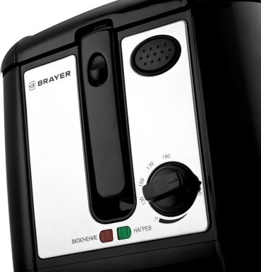 Фритюрница BRAYER 2832BR-BK черный купить,27630