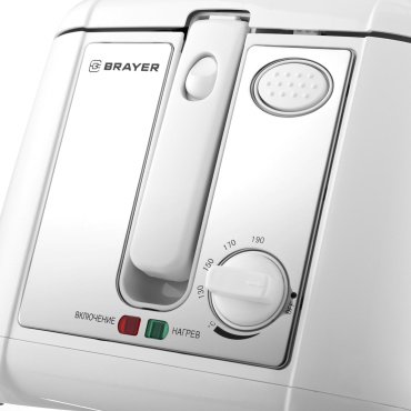 Фритюрница Brayer 2832BR-WH белый купить,0
