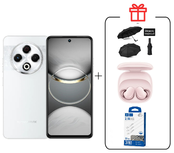 Смартфон Tecno Spark 30 8/256Gb Astral Ice+ Подарок купить,NaN