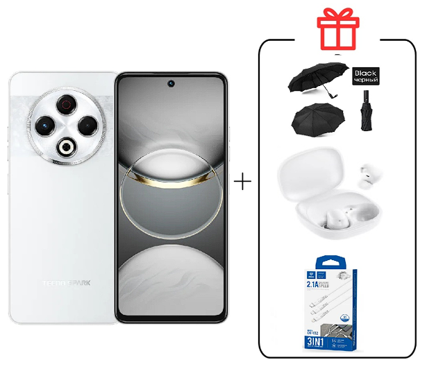 Смартфон Tecno Spark 30 8/256Gb Astral Ice+ Подарок купить,NaN