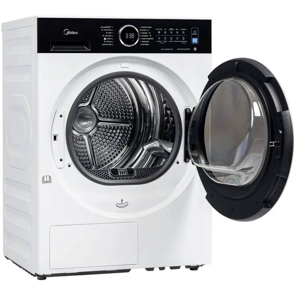 Сушильный аппарат MIDEA MD205H80WB/W-C