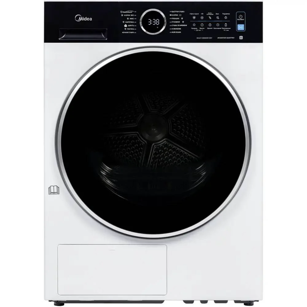 Сушильный аппарат MIDEA MD205H80WB/W-C