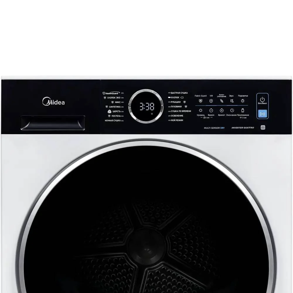 Сушильный аппарат MIDEA MD205H80WB/W-C