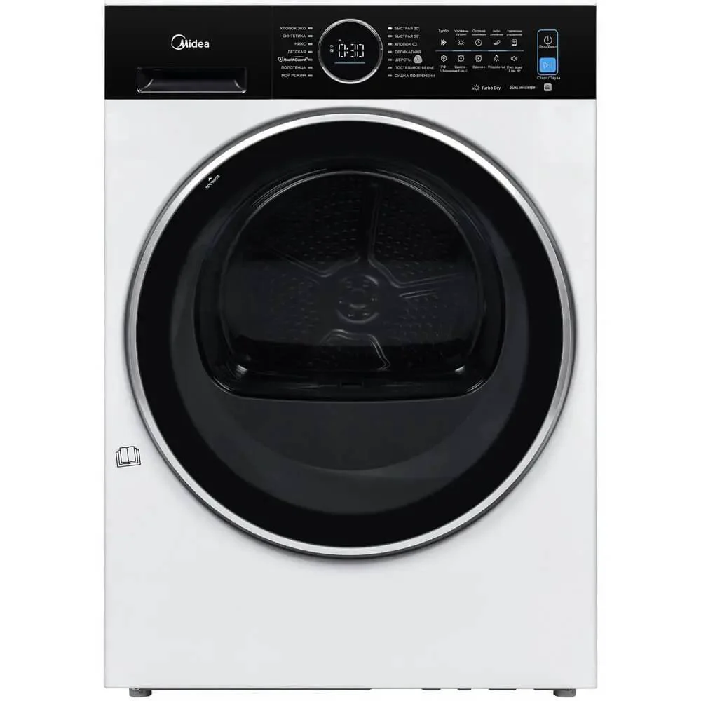 Сушильный аппарат MIDEA MD210H100WDB/W
