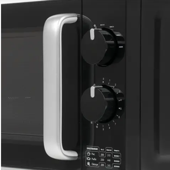  Микроволновая печь Centek CT-1581 черная купить,NaN