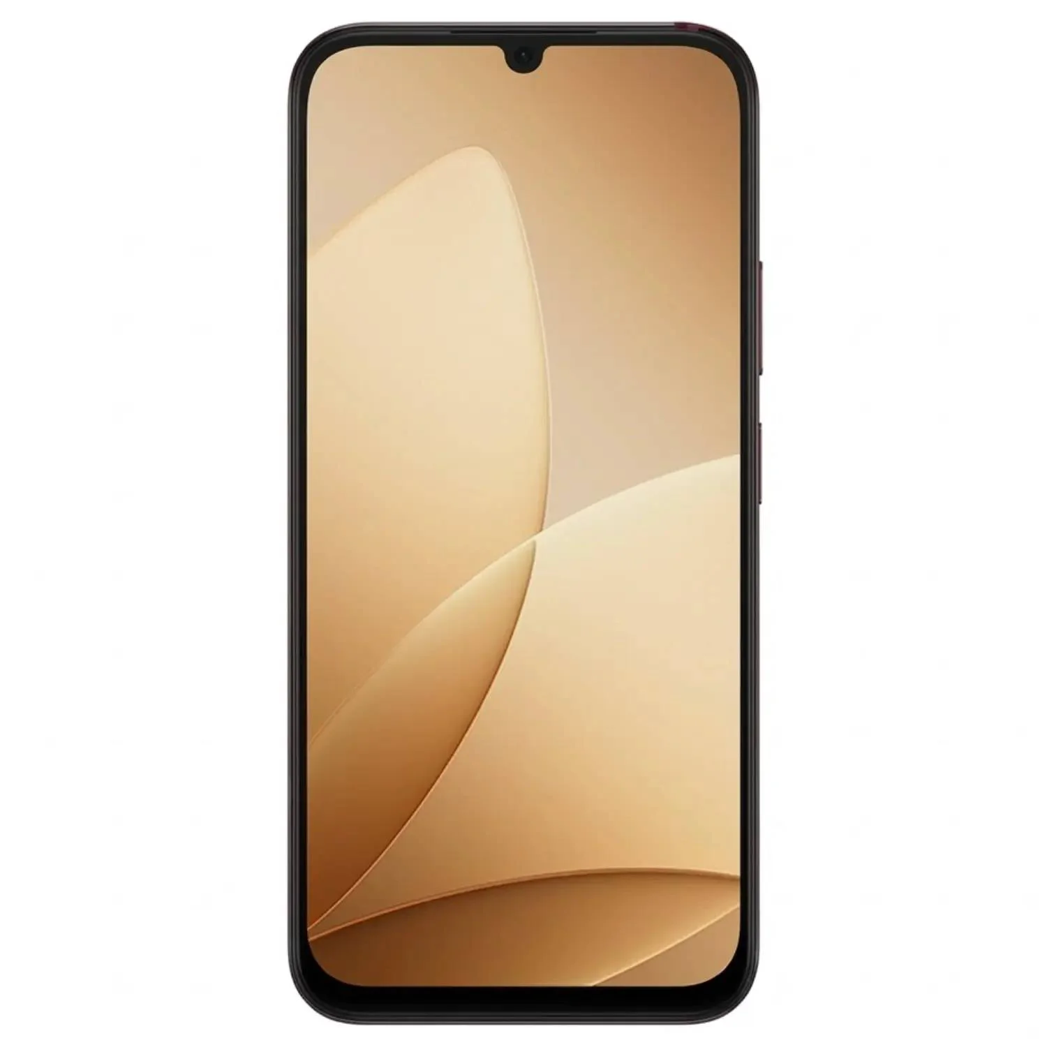 Смартфон Oppo A6C 4/128GB Brown купить,139990