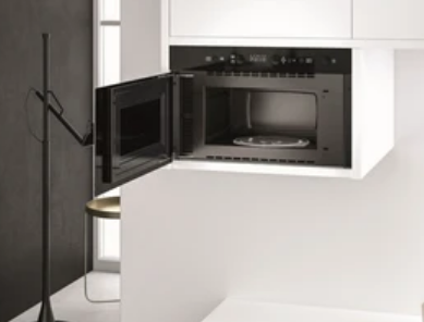 Встраиваемая микроволновая печь Whirlpool W7 MN 840 серебристая купить,NaN