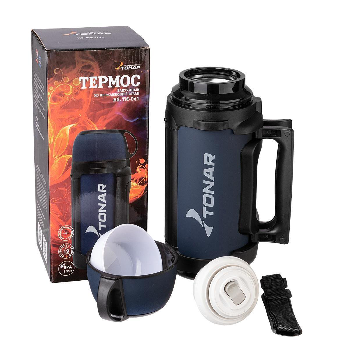 Термос Тонар Helios HS.TM-041 синий купить,NaN