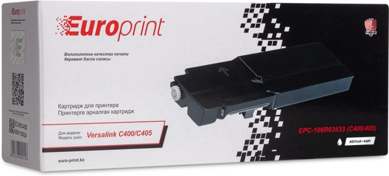 Картридж Europrint EPC-106R03533 жёлтый купить,NaN