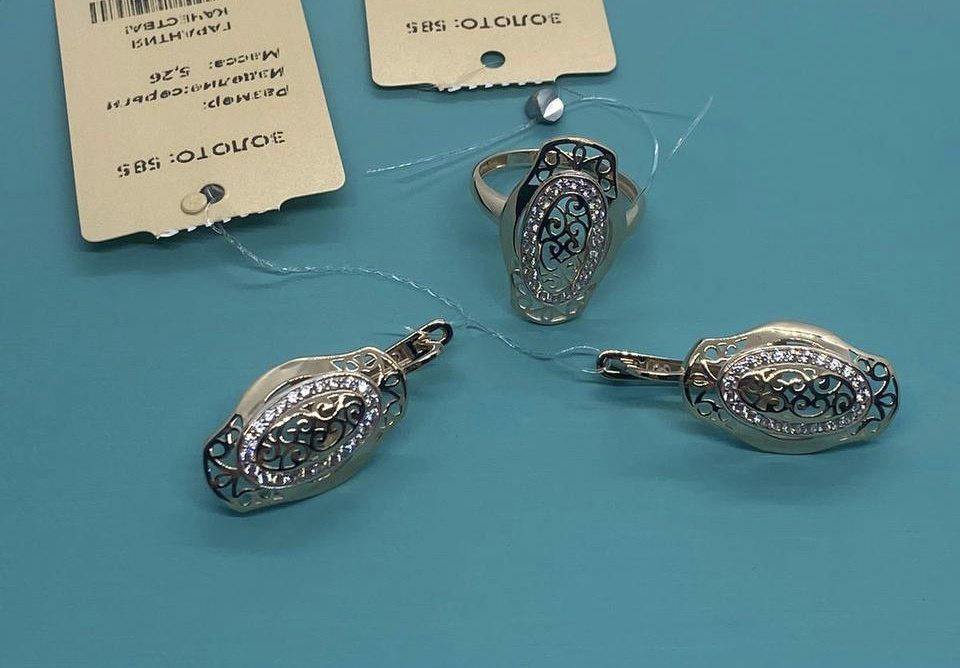 Алтын 409324 вес 7.7 г золото, фианит купить,573950