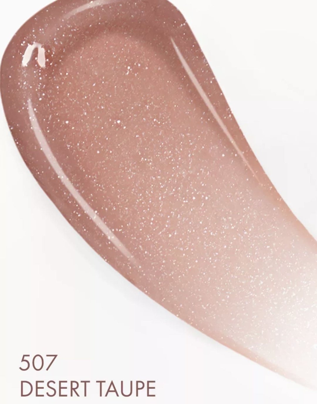 LUXVISAGE Icon lips блеск для губ 507 купить,NaN