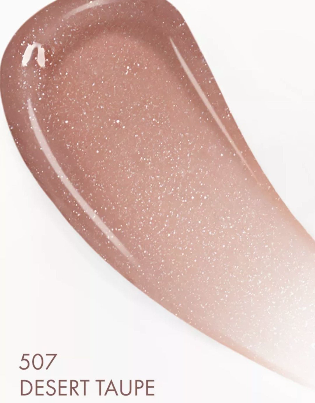 LUXVISAGE Icon lips блеск для губ 507 купить,NaN