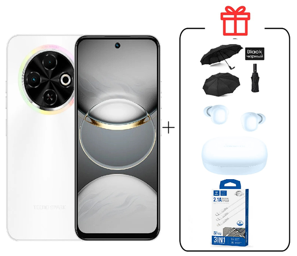 Смартфон Tecno Spark 30C 4/128Gb Orbit White+Подарок купить,NaN