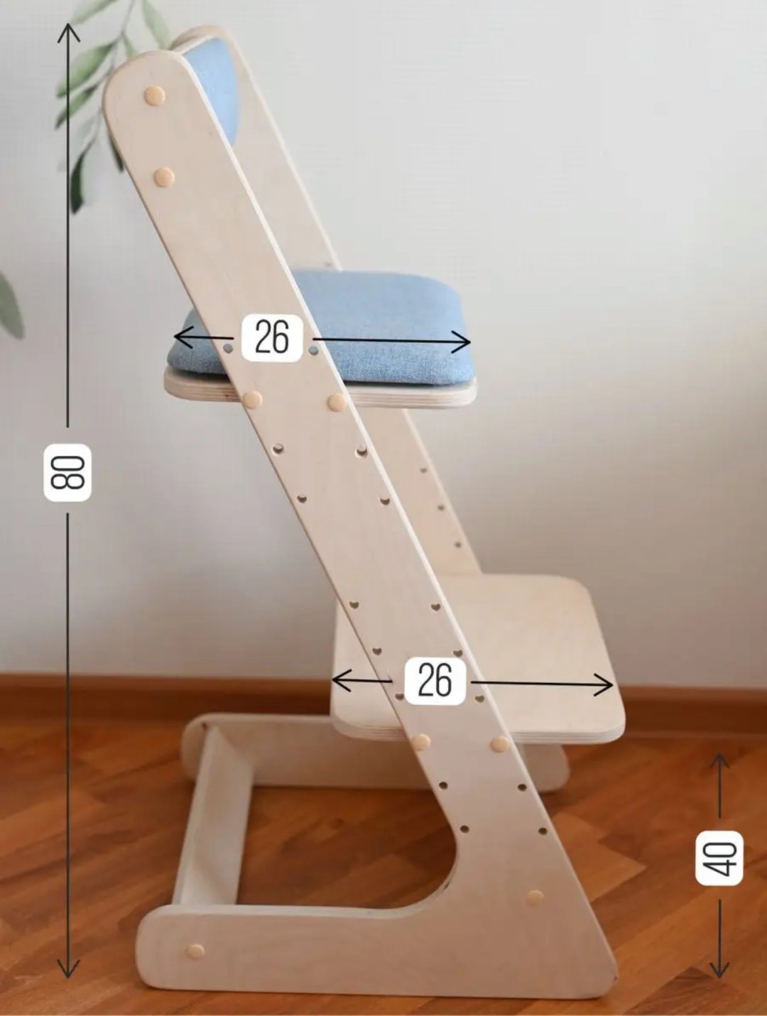 Растущий стульчик Растущий стул с подушкой для кормления ребенка артикул 246788, МДФ, 40x45x80 см, голубой