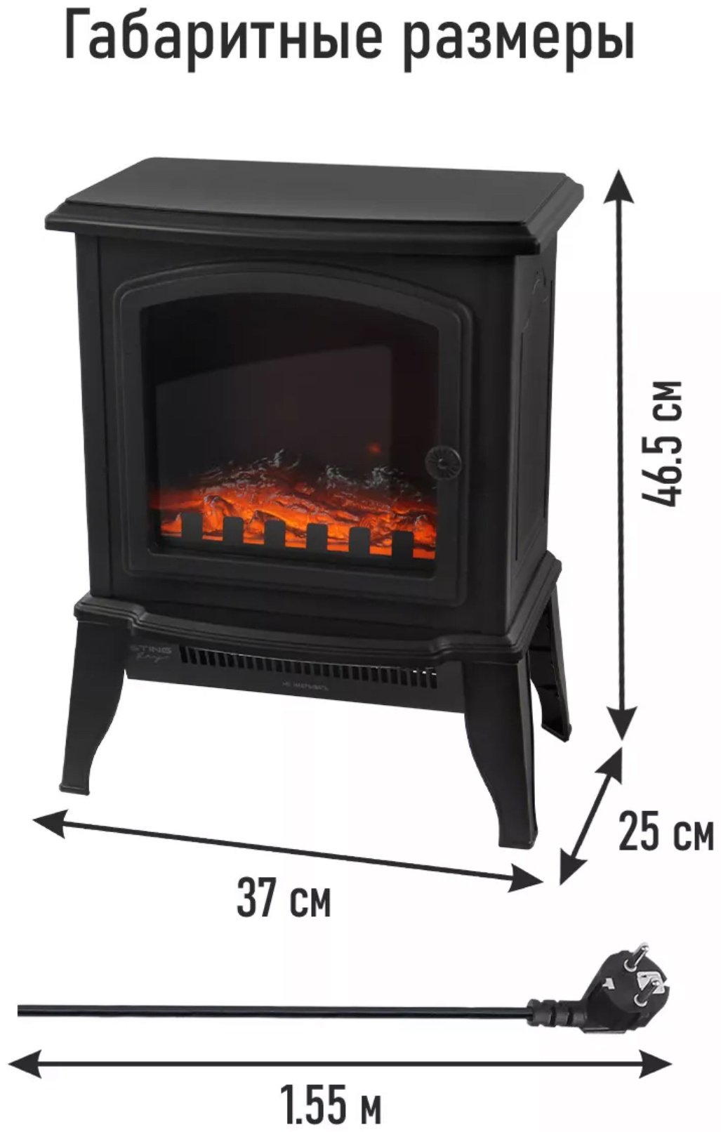 Электрокамин Напольный 313538485