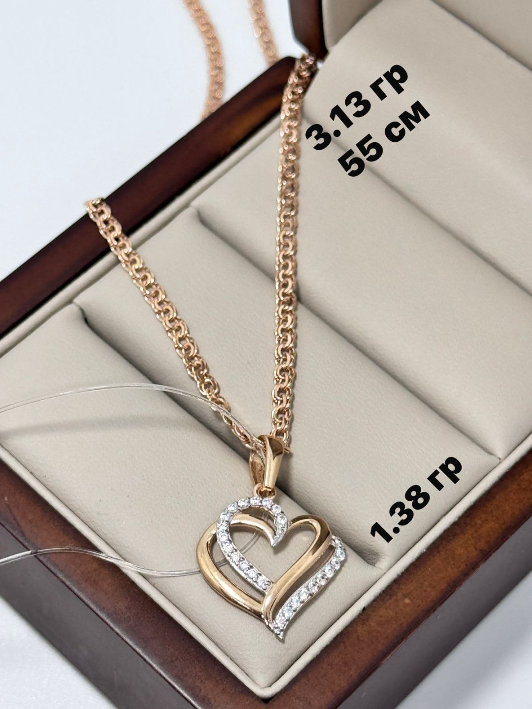 Цепь Золото 38485 длина 55 см, вес 4.51 г золото, плетение бисмарк - ForteMarket Цепь Золото 38485 длина 55 см, вес 4.51 г золото, плетение бисмарк купить,311000