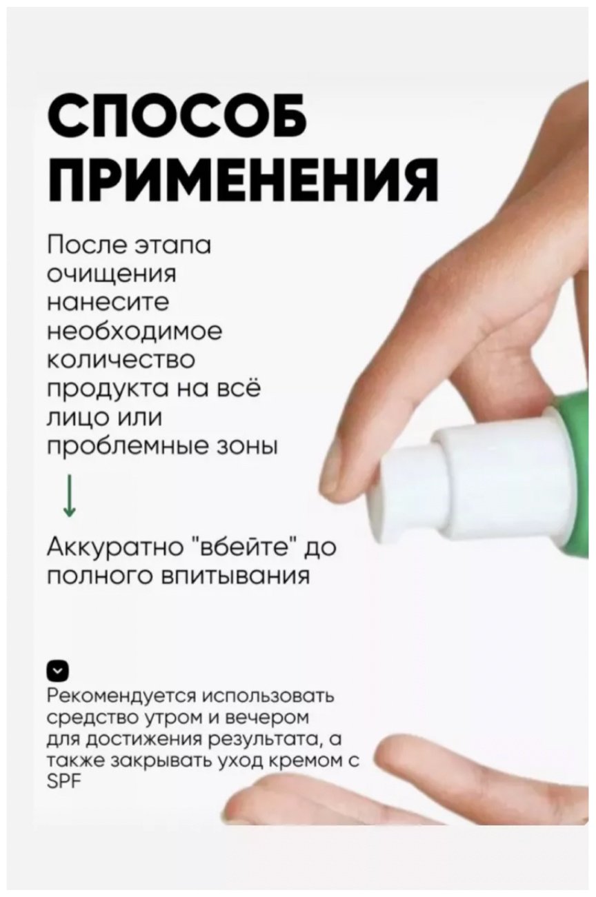 AXIS-Y Dark Spot Correcting набор по уходу за лицом для женщин