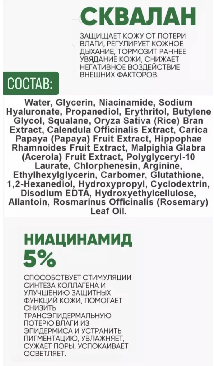 AXIS-Y Dark Spot Correcting набор по уходу за лицом для женщин