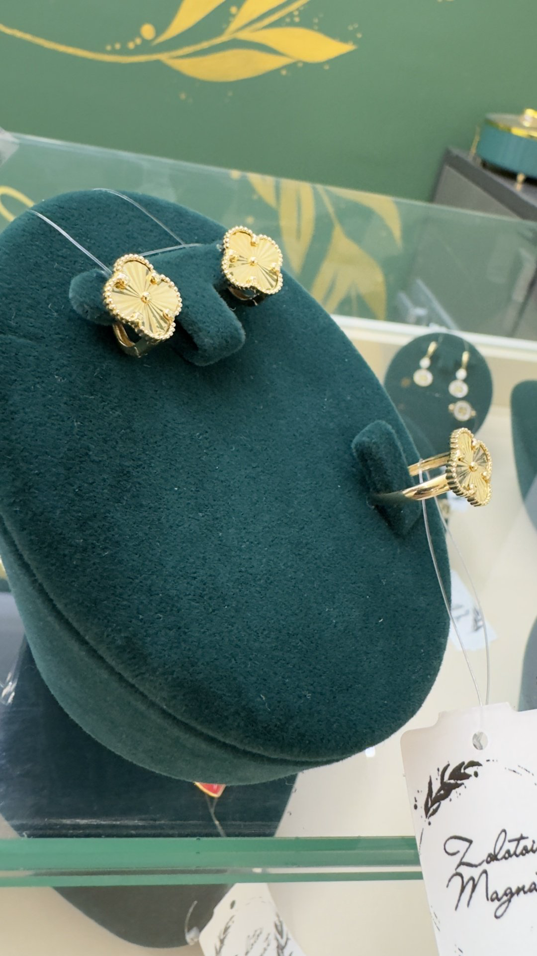 Zolotoi Magnat 105 вес 5.6 г золото, без вставок купить,416450