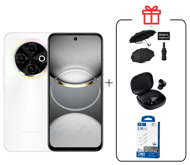Смартфон Tecno Spark 30C 4/128Gb Orbit White+Подарок купить,NaN