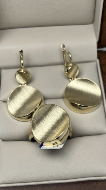 Aiym Gold 00075 вес 11 г золото, без вставок купить,871245