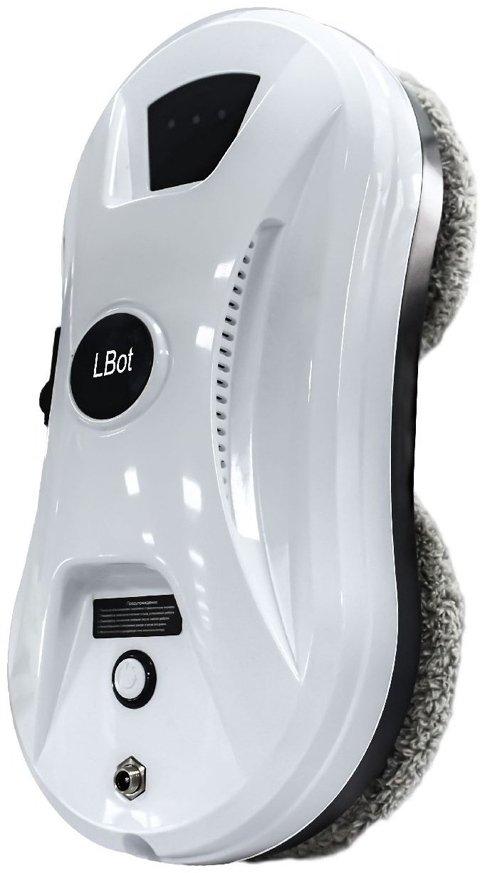 Стеклоочиститель OEM HCR-11 белый