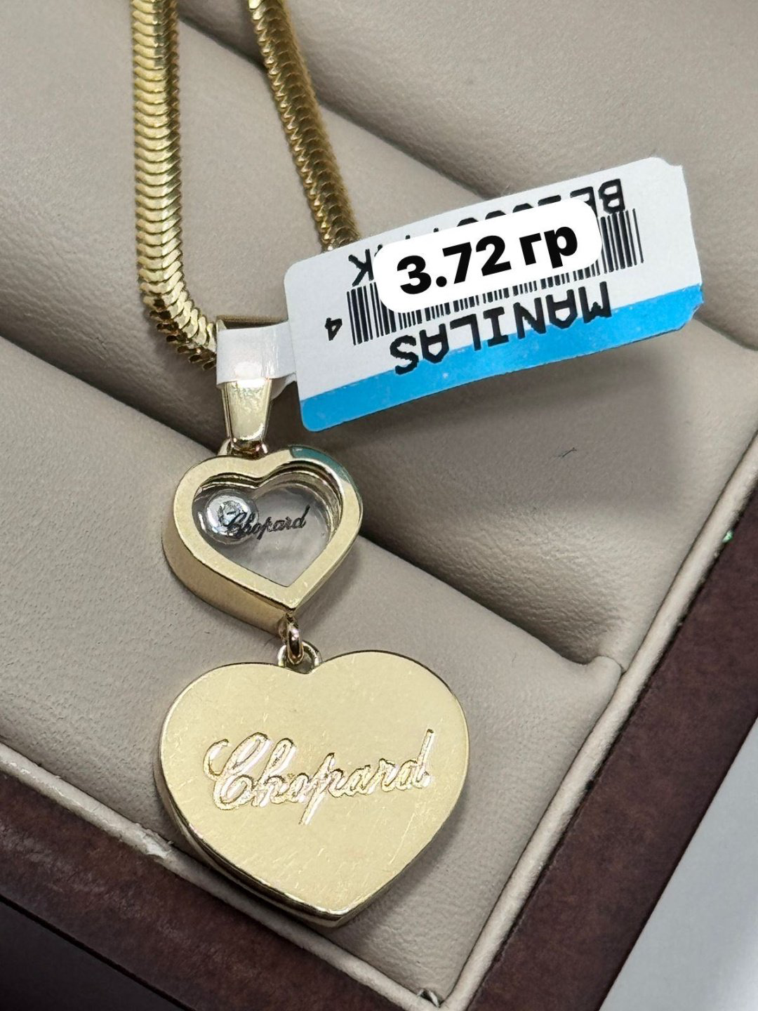 Подвеска Золото 456678 вес 3.72 г золото, без вставок - ForteMarket Подвеска Золото 456678 вес 3.72 г золото, без вставок купить,247000