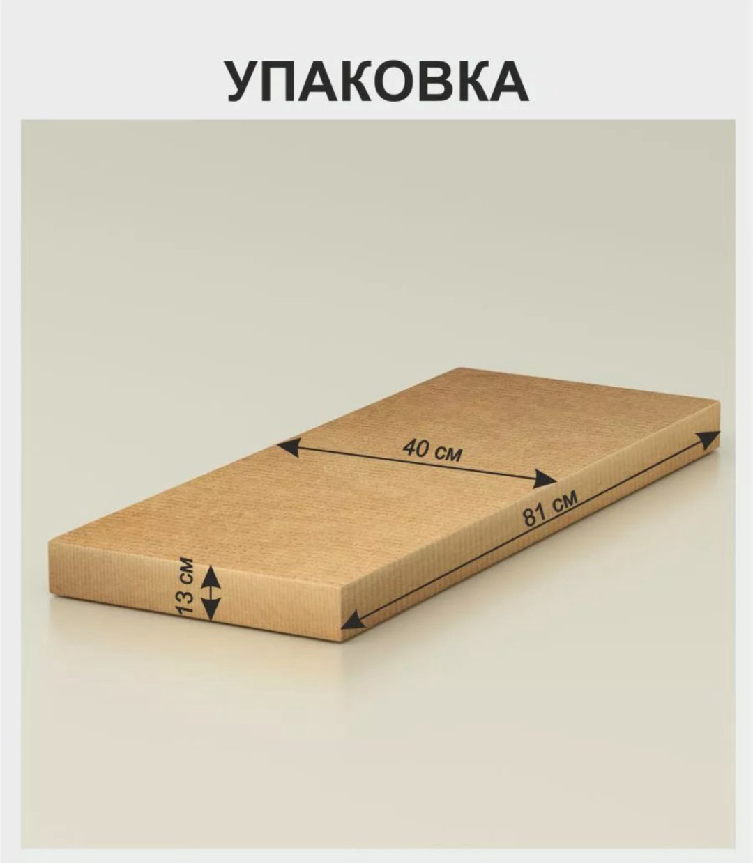 Стеллаж напольный , 60x33.7x146.6 см, черный, коричневый купить,NaN