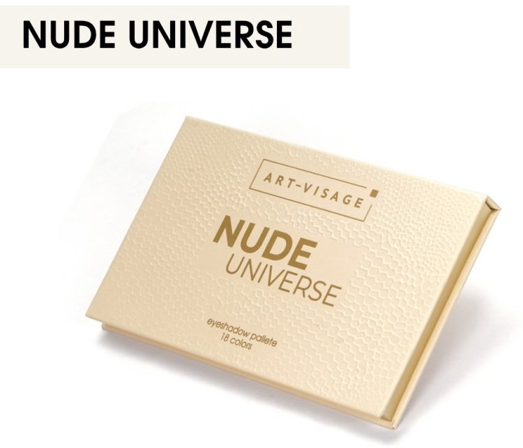 Art-Visage тени прессованные Universe Nude купить,NaN