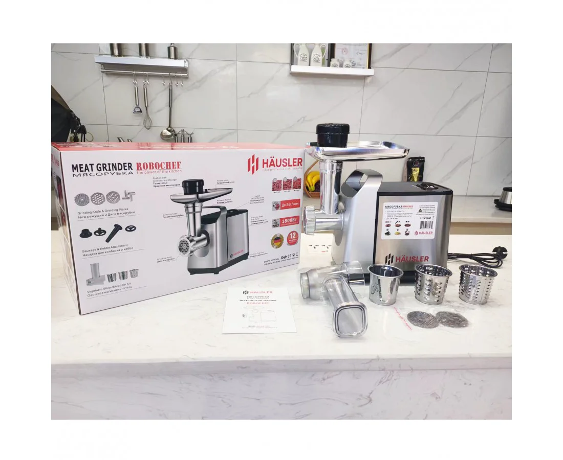Мясорубка Hausler Robochef HSL-RB-15007 серебристая - ForteMarket Мясорубка Hausler Robochef HSL-RB-15007 серебристая купить,0