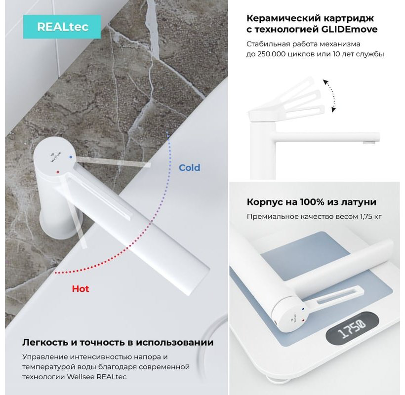 Раковина Wellsee 201005695 накладная овальная 40, фаянс купить,NaN