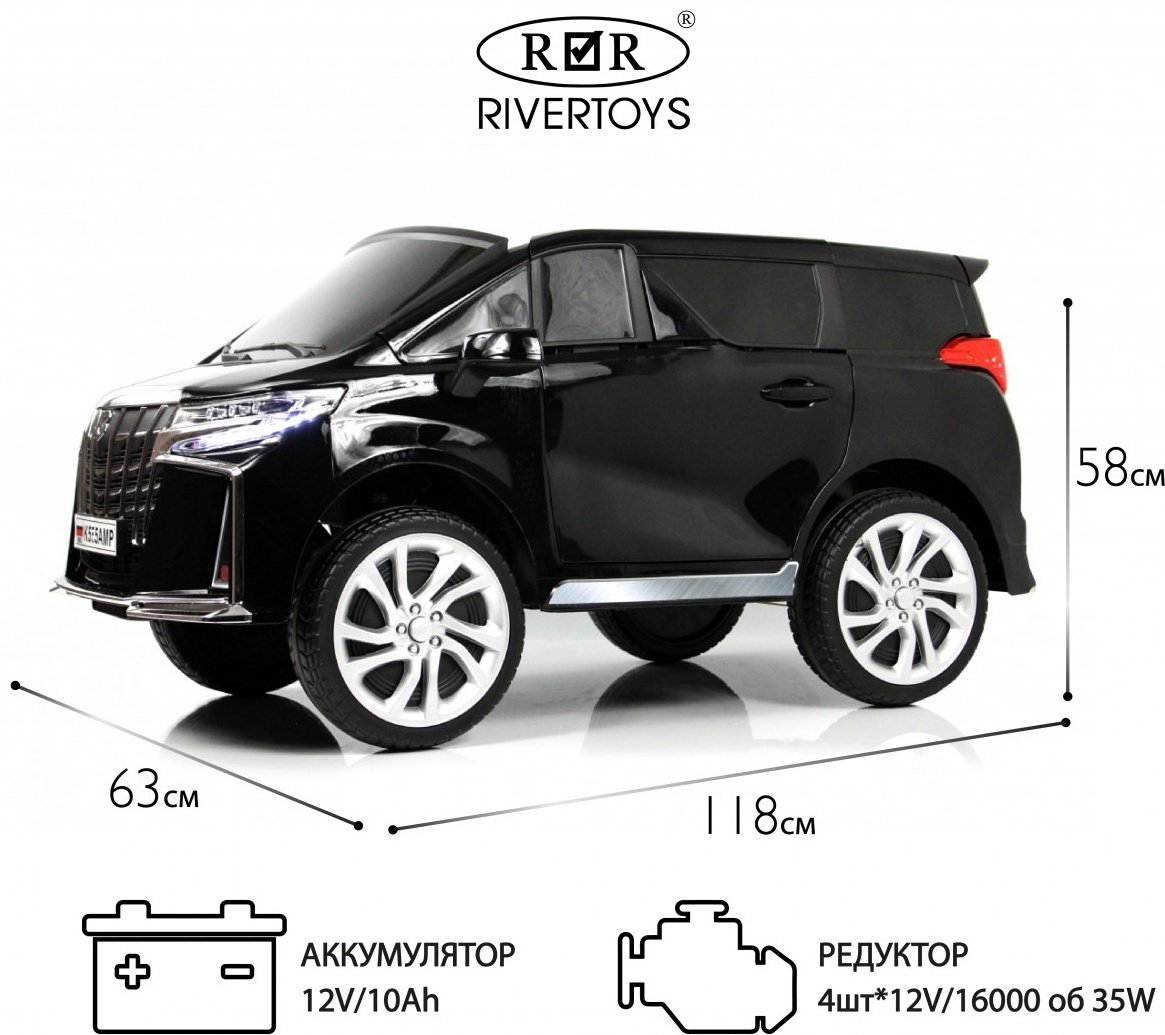 River Toys K555AM черный купить,NaN