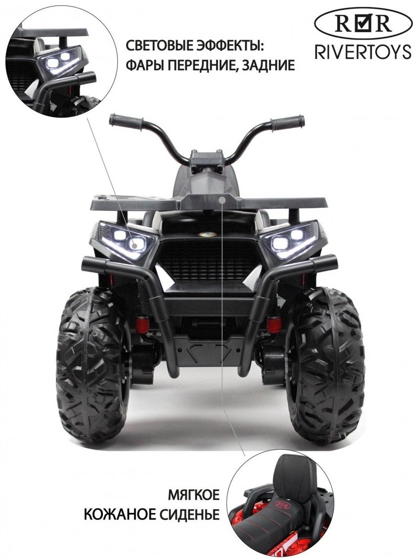 H999HH-RED-SPIDER красный