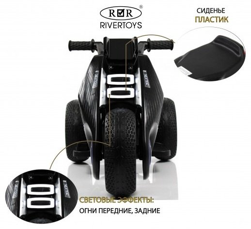 KABINKA.KZ K333PX черный купить,NaN