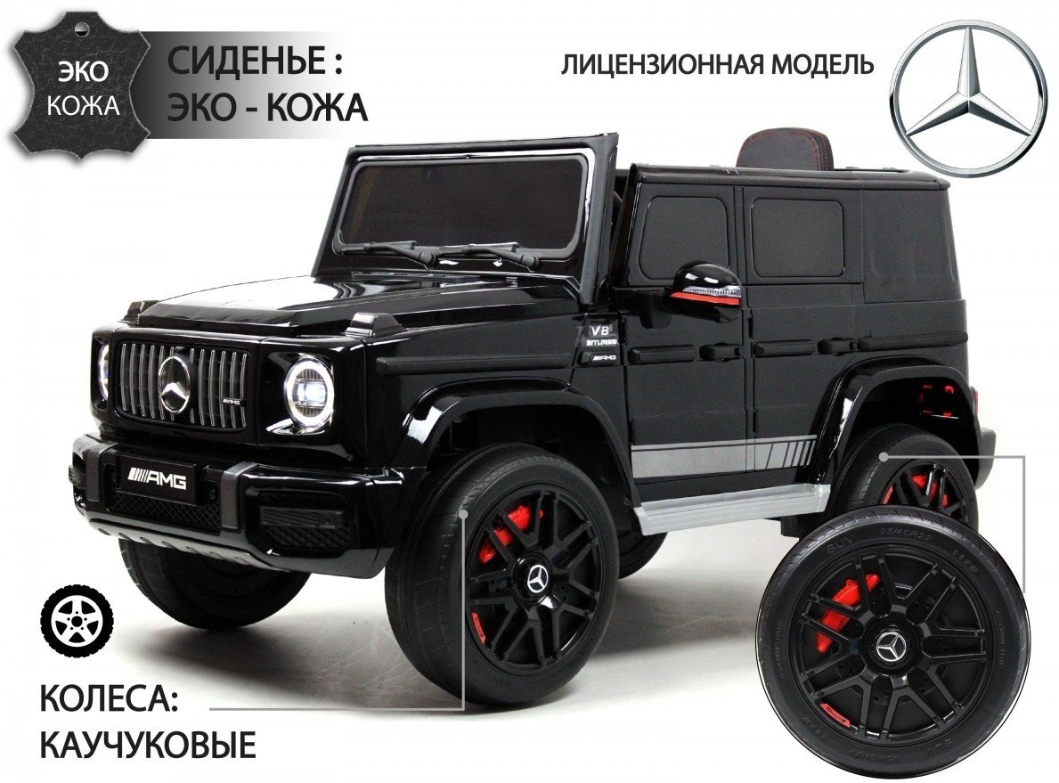 River Toys K999KK черный купить,160000