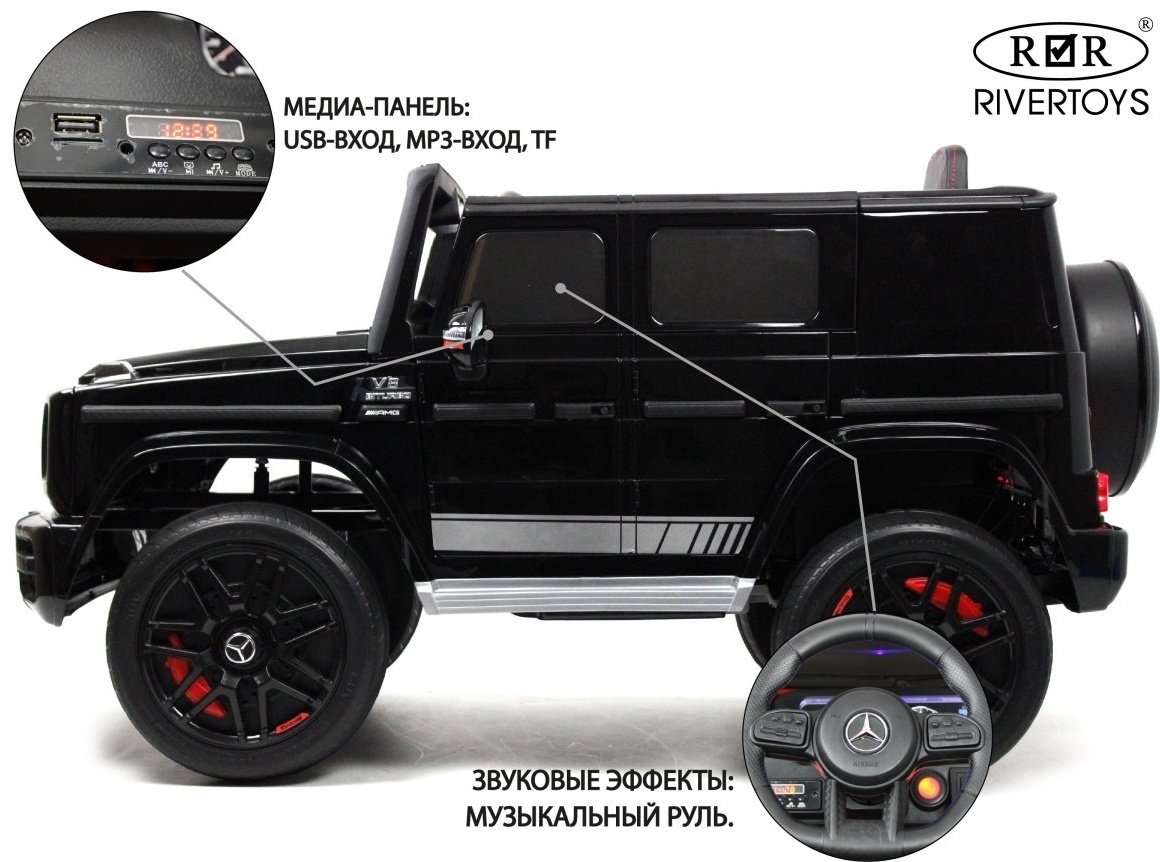 River Toys K999KK черный купить,160000