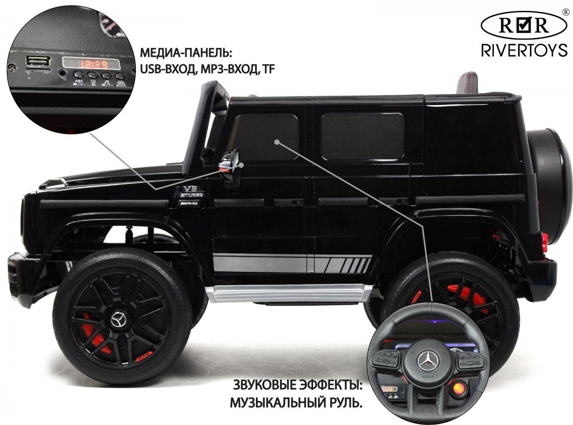 River Toys K999KK черный купить,160000